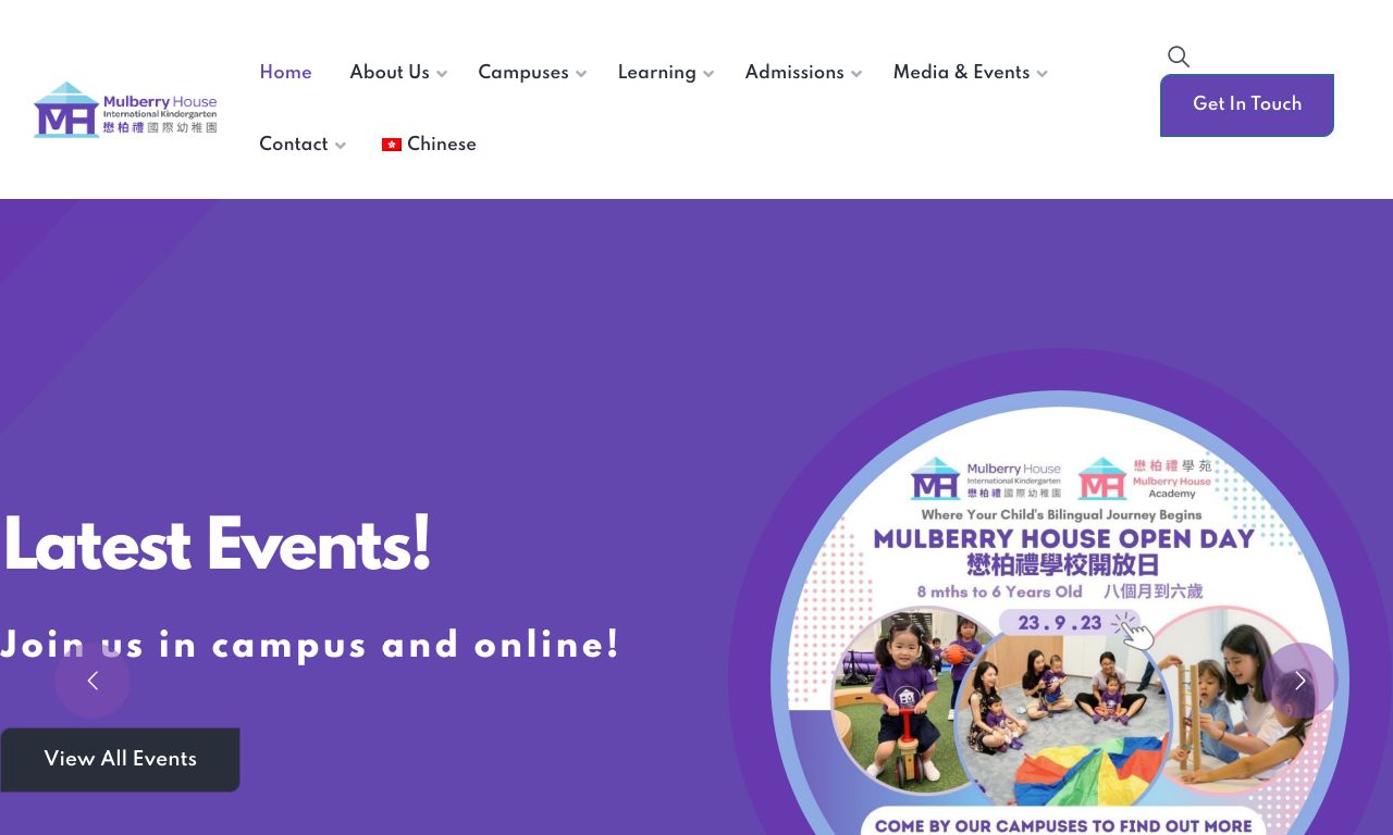 Screenshot of the Home Page of MULBERRY HOUSE INTERNATIONAL KINDERGARTEN SOUTHSIDE